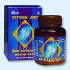 Хитозан-диет капсулы 300 мг, 90 шт - Железногорск-Илимский